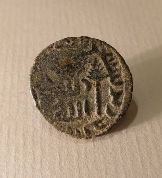 Islamic Coin